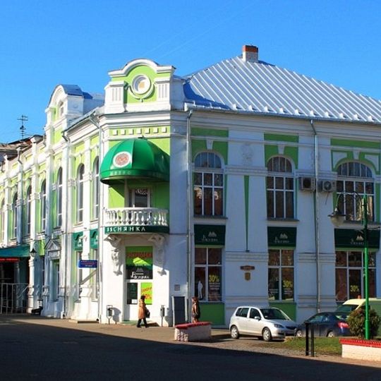 Building of Credit Society