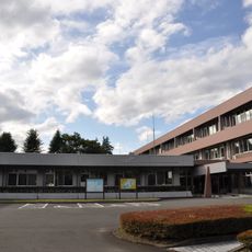 Observatório Astronômico Nacional do Japão