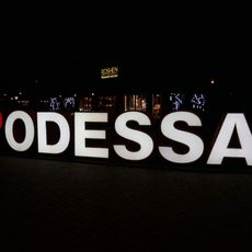 I ⚓ Odesa