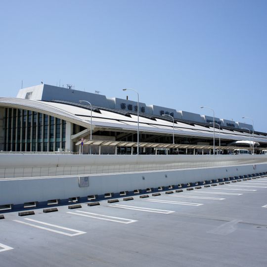 Aeropuerto de Naha