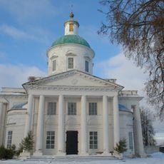 Church of the Holy Trinity (Kondrovo)