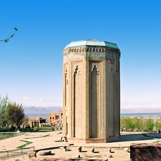 Momine Khatun Mausoleum