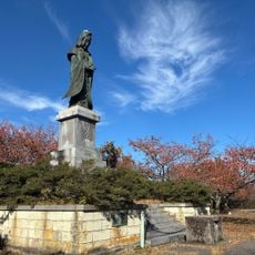 Château de Moriyamajo