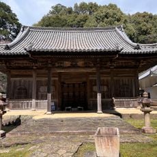 如法寺 (大洲市)