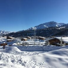Амирсой
