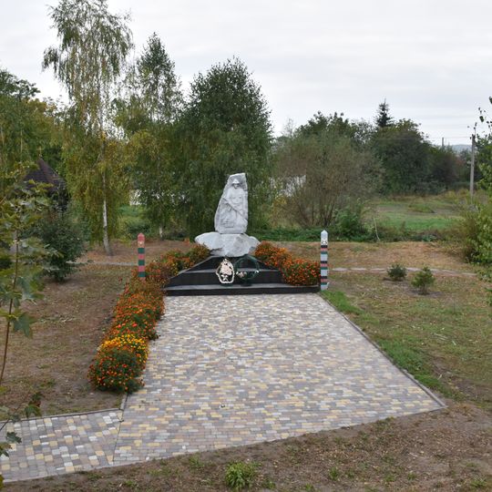 Afghanistan War Memorial