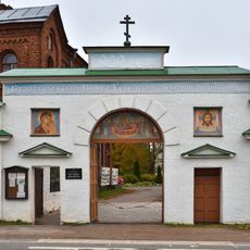 Западные святые ворота, часовня и сторожевая келья (ограда с воротами) (Старая Ладога)