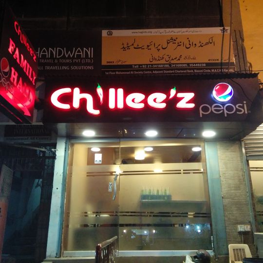 Chillee'z Restaurant