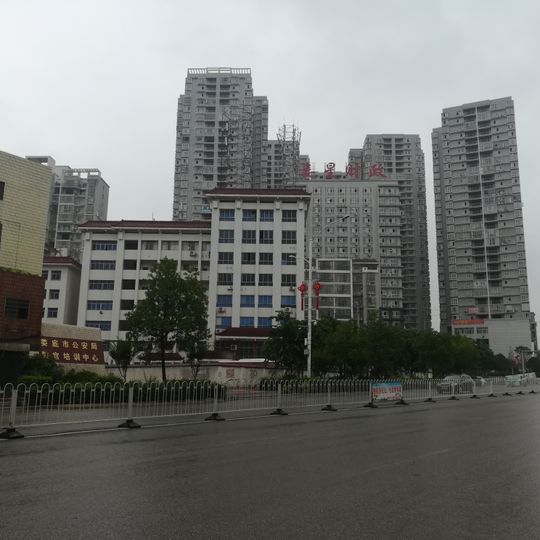 Distretto di Louxing