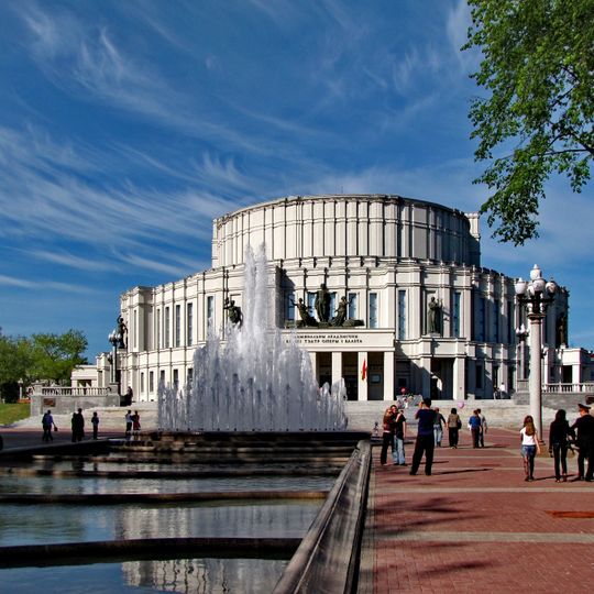 Théâtre national d'opéra et de ballet de Minsk