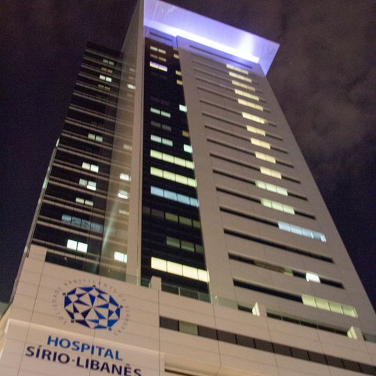 Hospital Sirio-Libanés