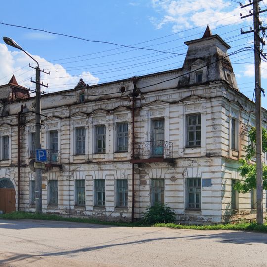 Дом Серкова