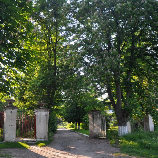 Verhnobilkivskyy park