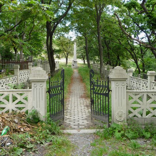 Czechoslovak Legions Graveyard in Vladivostok