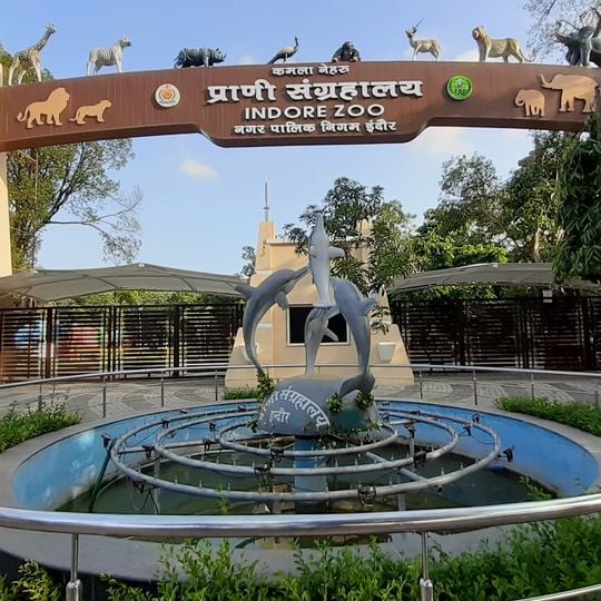 Kamla Nehru Prani Sangrahalay