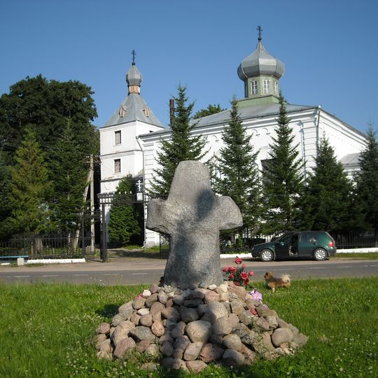 Saint Paraskeva Orthodox church in Plisa