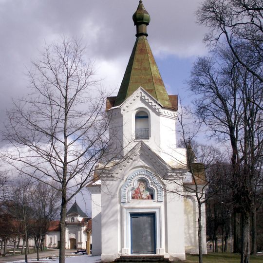 Cerkiew Kazańskiej Ikony Matki Bożej w Cytowianach