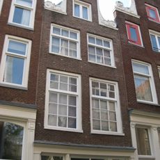 Eerste Lindendwarsstraat 24, Amsterdam