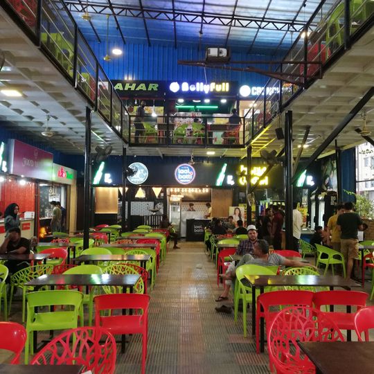 Rajbari Food Court