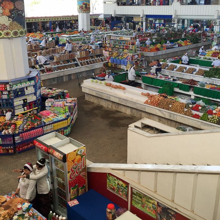 Gulistan Shopping Center