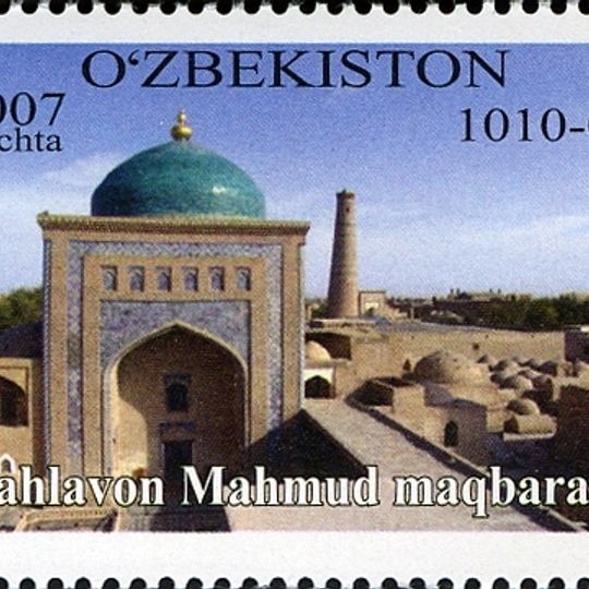 Mausoleo di Pahlavon Mahmud