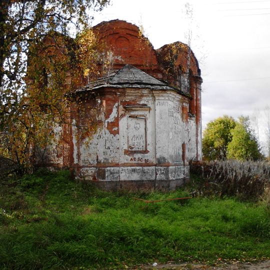 Церковь Святой великомученицы Параскевы