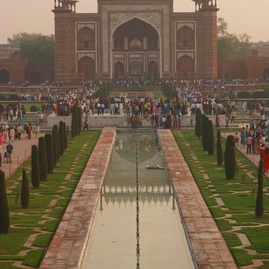 Taj Mahal Museum