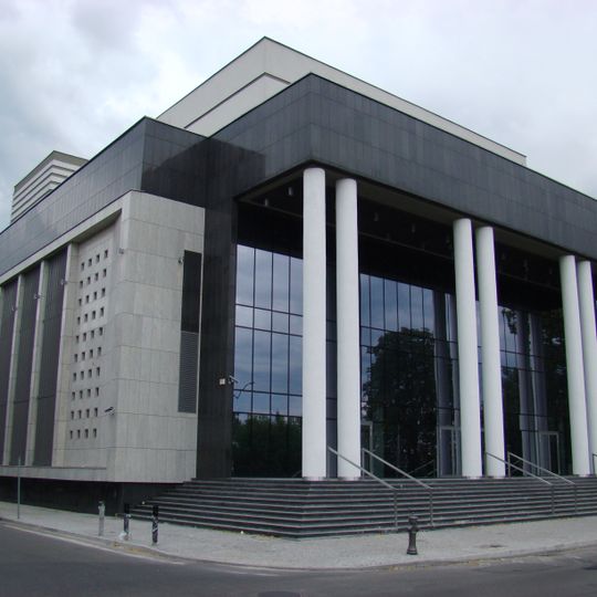 Filharmonia Częstochowska im. Bronisława Hubermana