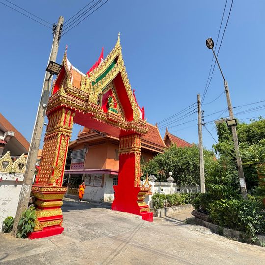 Wat Bang Kho