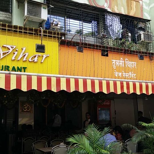 Tulsi Vihar Veg Restaurant