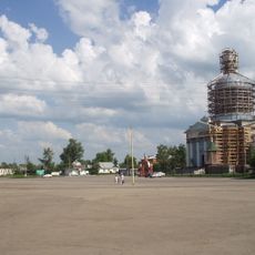 Красная площадь (Епифань)