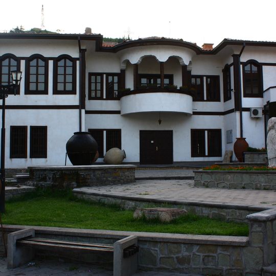 Institute and Museum