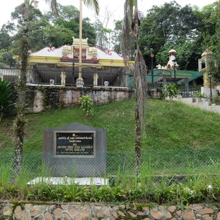 Arulmigu Shree Maha Kaliamman Temple