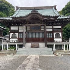 Myōden-ji