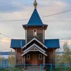 Saint John the Evangelist Church