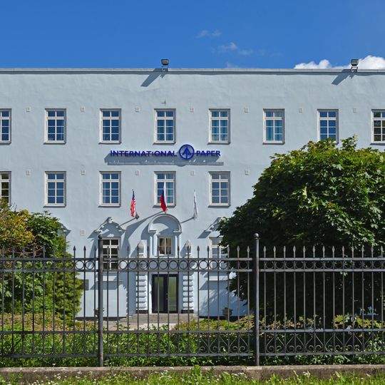 Административное здание