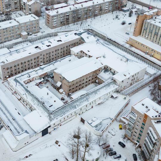 Здание тюремного замка