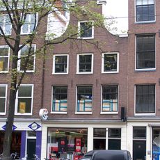 Rozengracht 38, Amsterdam