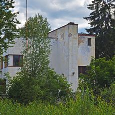 Банк (Лесогорский)