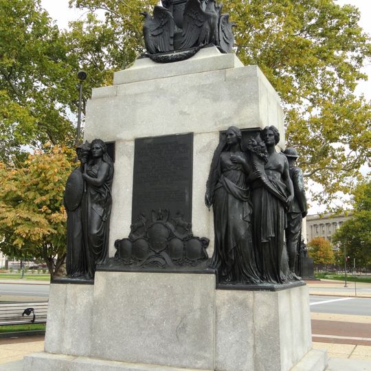 All Wars Memorial to Colored Soldiers and Sailors