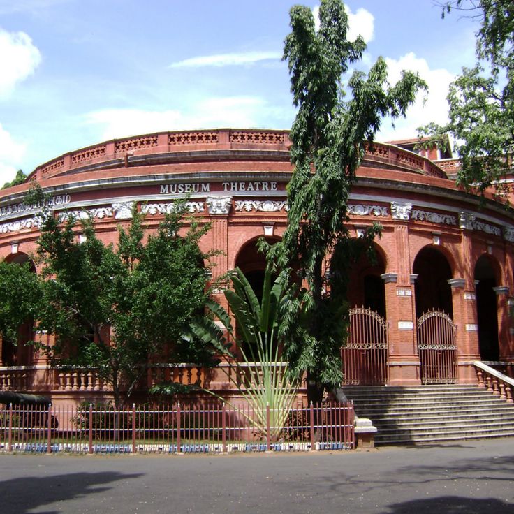 Museu Governamental de Chennai