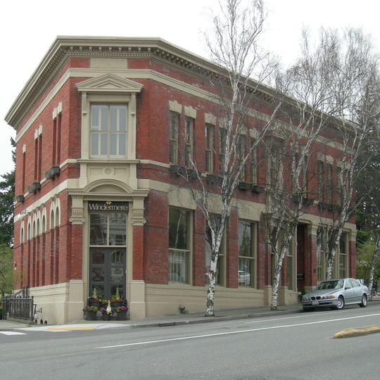 Joshua Sears Building