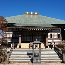 龍谷寺
