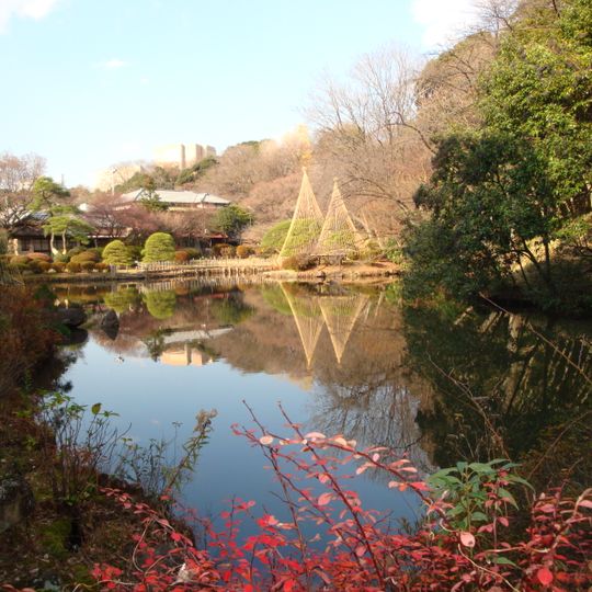 Jardin de Shin-Edogawa
