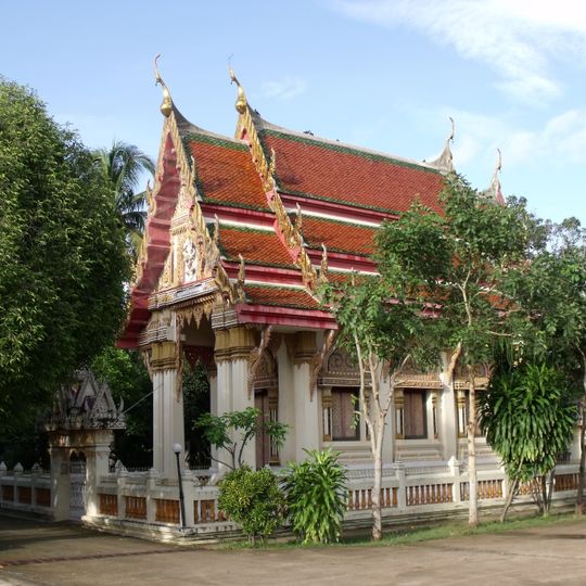 Wat Tai Kosum