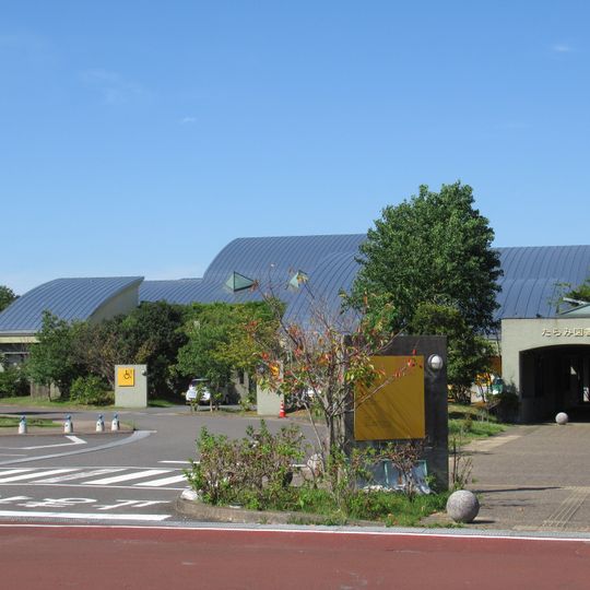 Tarami Stadtbibliothek Isahaya