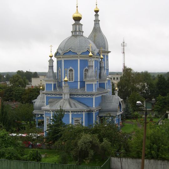Cathédrale de la Transfiguration-du-Sauveur de Novozybkov