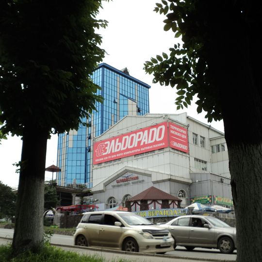 Kinoteatr Burevestnik