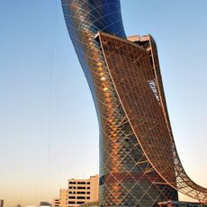 Capital Gate
