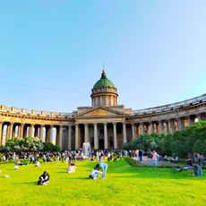 Kazan Cathedral